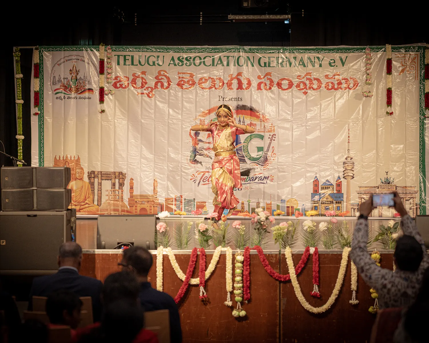 Telugu Sambaram 2026: DSC 0084