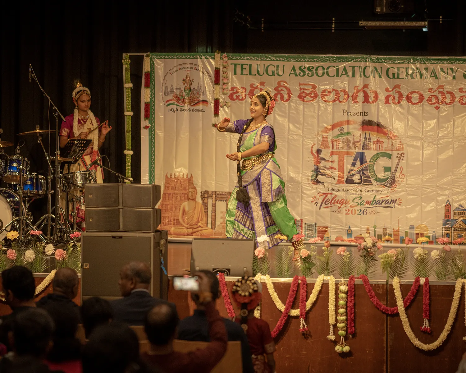 Telugu Sambaram 2026: DSC 0114