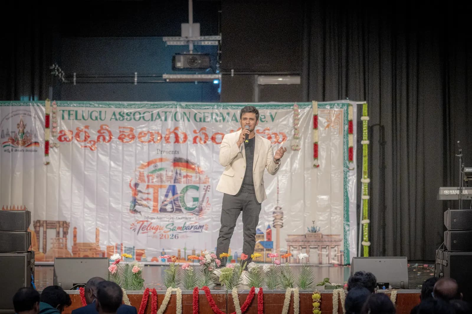 Telugu Sambaram 2026: DSC 0509