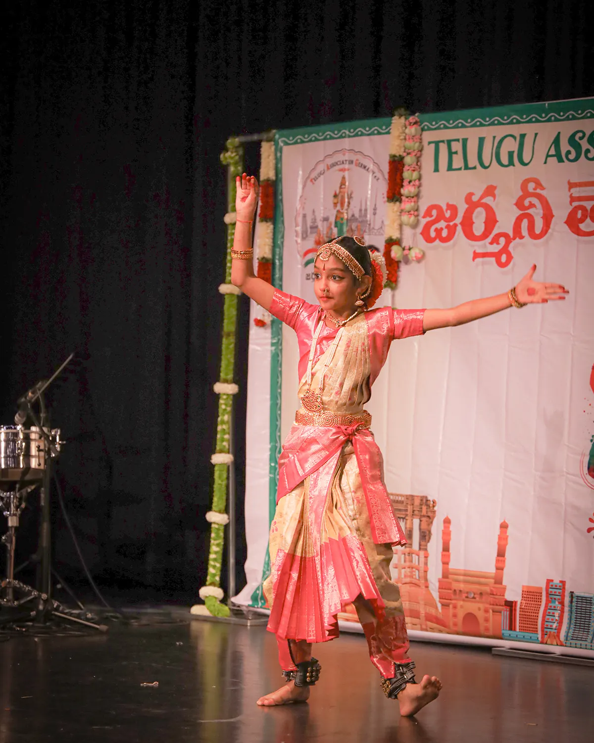Telugu Sambaram 2026: IMG 0198