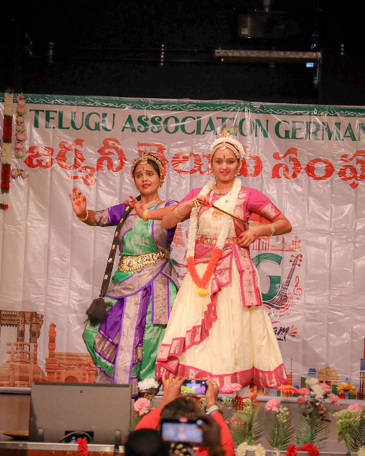 Telugu Sambaram 2026: IMG 0228