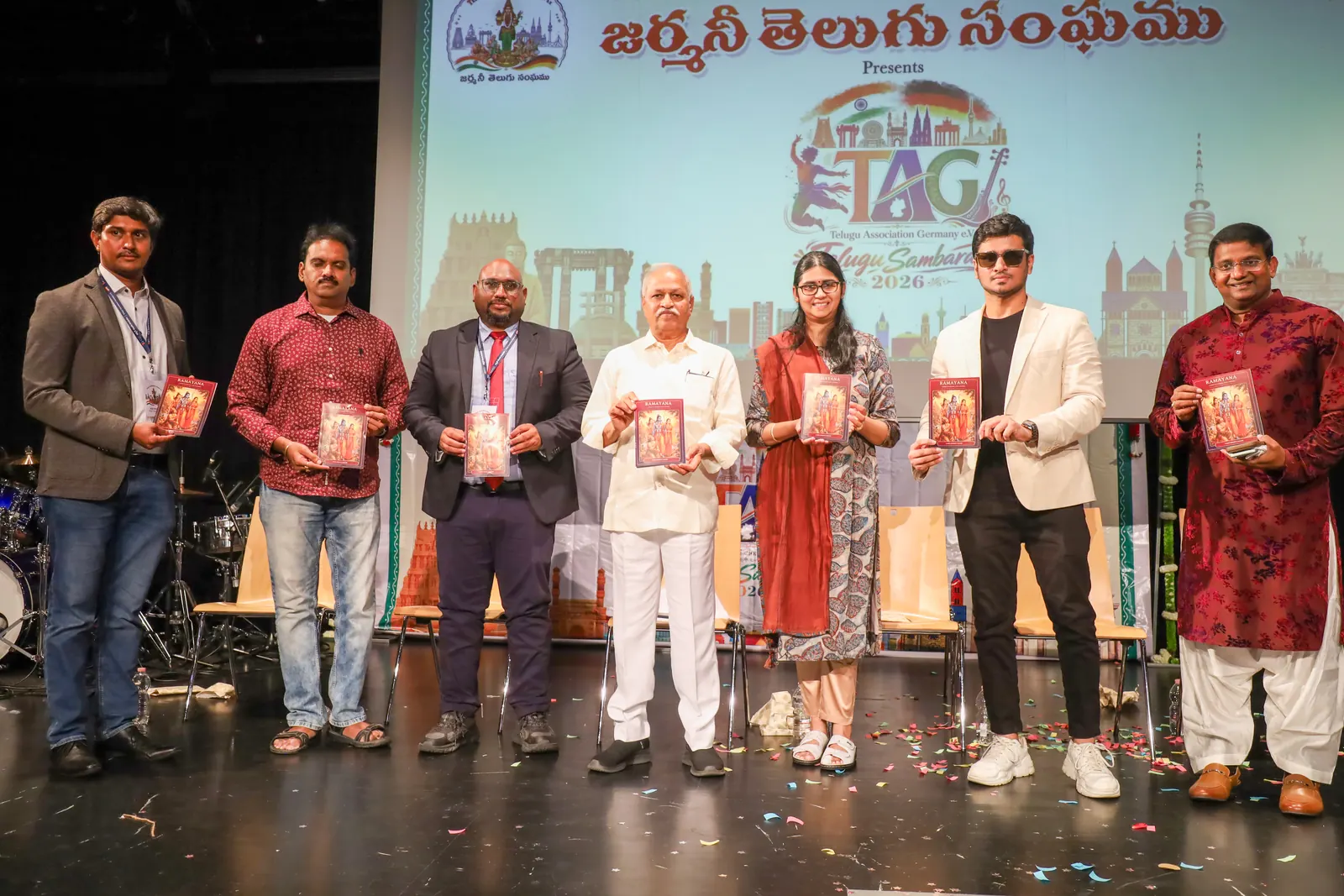 Telugu Sambaram 2026: IMG 1744