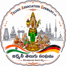 Telugu Association Germany logo