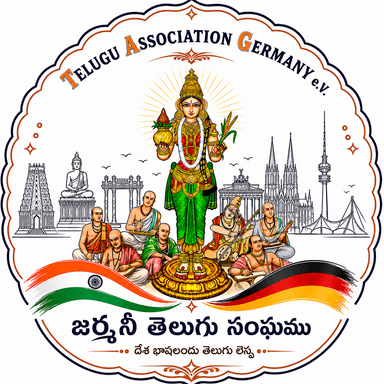 Telugu Association Germany logo